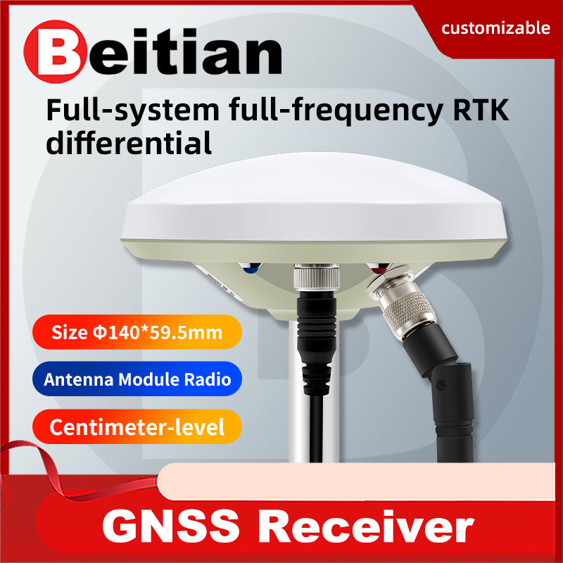 Beitian wireless data transmission module GNSS antenna GNSS receiver BT-940N 940U Beitian wireless data transmission module GNSS antenna GNSS receiver BT-940N 940U